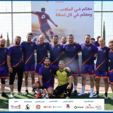 بنك الاستثمار الفلسطيني يحصد كأس الفريق المثالي والمركز الرابع في بطولة سوبر سمارت 2026