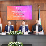 بنك الاستثمار الفلسطيني يعقد اجتماع هيئته العامة العادية الحادية والثلاثون
