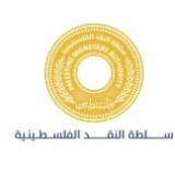 THE COUNCIL OF ARAB CENTRAL BANKS GOVERNORS SUPPORTS THE DEVELOPMENT OF FINANCIAL INCLUSION IN THE ARAB COUNTRIES