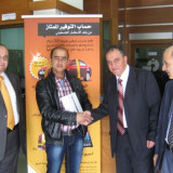 بنك الاستثمار الفلسطيني PIB يسلم الجوائز الاسبوعية للفائزين بحساب التوفير الممتاز