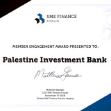 بنك الاستثمار الفلسطيني PIB يشارك بالمؤتمر المالي العالمي للمؤسسات الصغيرة والمتوسطة