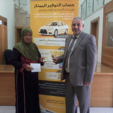 الفائزون بحساب التوفير الممتاز من بنك الاستثمار الفلسطيني PIB