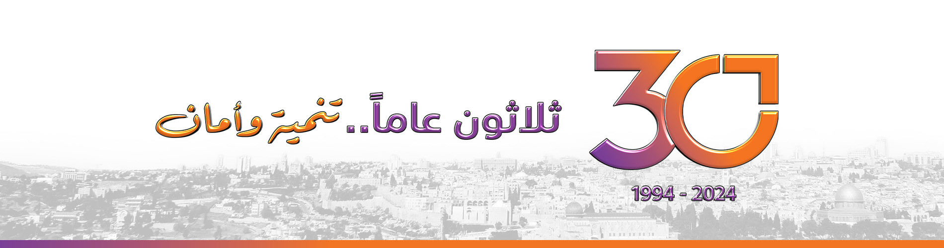 مرحبا بكم في بنك الاستثمار