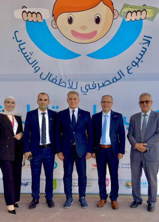 بنك الاستثمار الفلسطيني يشارك في إطلاق فعاليات الأسبوع المصرفي للأطفال والشباب لعام 2026