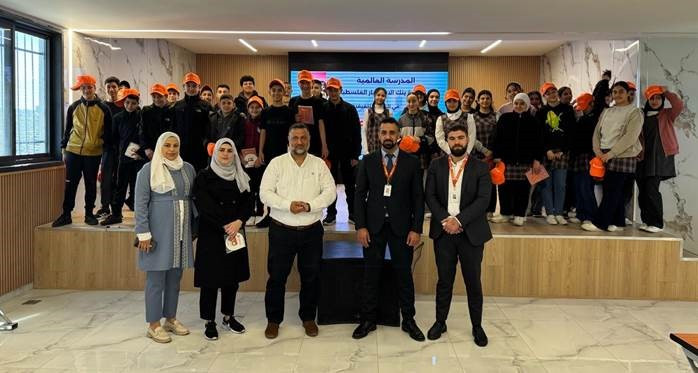 بنك الاستثمار الفلسطيني يشارك في إطلاق فعاليات الأسبوع المصرفي للأطفال والشباب 2025 لتعزيز الثقافة المالية