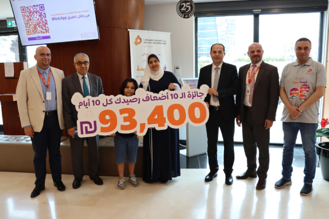 الفائزة الاولى بجائزة 10 أضعاف رصيدك كل 10 أيام