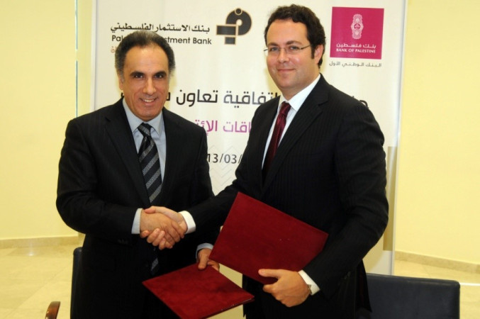 بنك الاستثمار الفلسطيني PIB يوقع اتفاقية تفاهم لاصدار بطاقات الائتمان