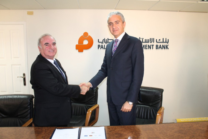 بنك الاستثمار الفلسطيني PIB والصندوق الاوروبي الفلسطيني للمشاريع الصغيرة والمتوسطة يوقعان اتفاقية تعاون