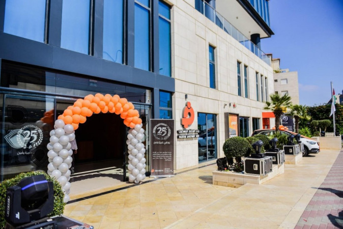 بنك الاستثمار الفلسطيني PIB يحتفي باليوبيل الفضي