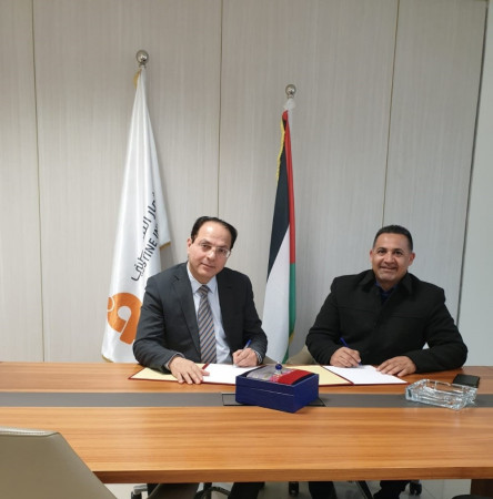 بنك الاستثمار الفلسطيني يطلق نظام التقييم والتصنيف الائتماني الداخلي (ICRES)