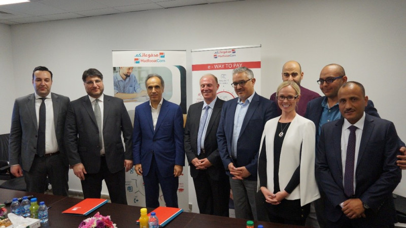 بنك الاستثمار الفلسطيني PIB وشركه مدفوعاتكم للدفع الالكتروني الأردنية يوقعان مذكرة تفاهم