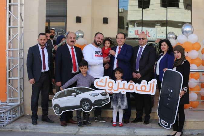 بنك الاستثمار الفلسطيني PIB يجري السحب على الجائزة السادسة ضمن حملة حساب التوفير فرصتي