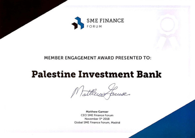 بنك الاستثمار الفلسطيني PIB يشارك بالمؤتمر المالي العالمي للمؤسسات الصغيرة والمتوسطة