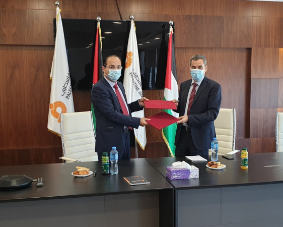 بنك الاستثمار الفلسطيني PIB ومؤسسة فاتن للاقراض يوقعان اتفاقية حلول لتسديد الاقساط من المقترضين الكترونياً بواسطة تطبيق المحفظة الالكترونية Cash Cab